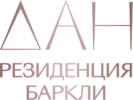 Баркли 
