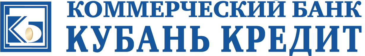 Банк «Кубань Кредит» — Банк, в котором вас ждут!