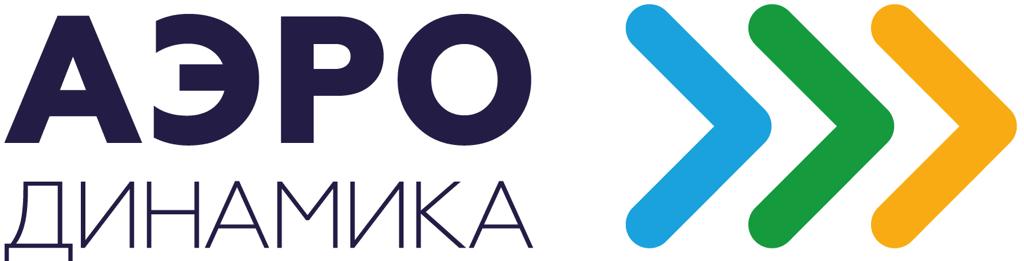 Аэродинамика