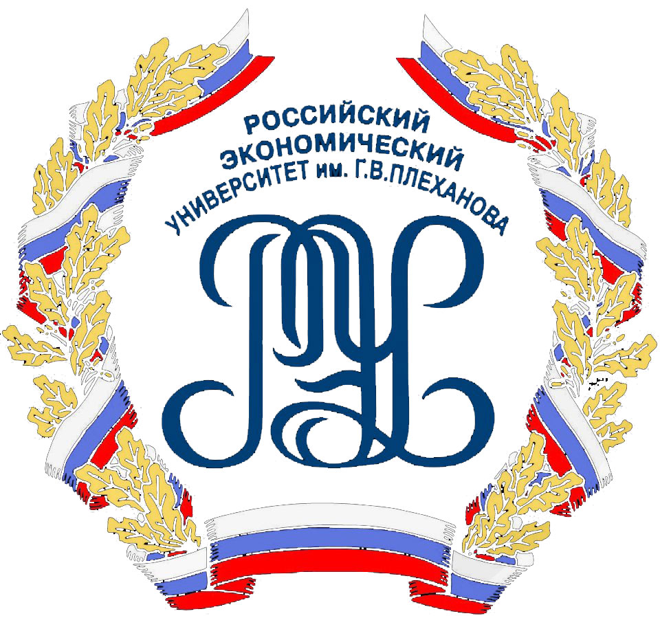 Плеханова