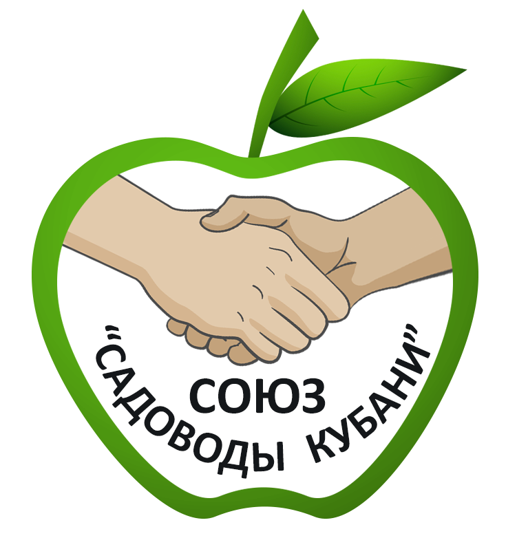 Союз «Садоводы Кубани»