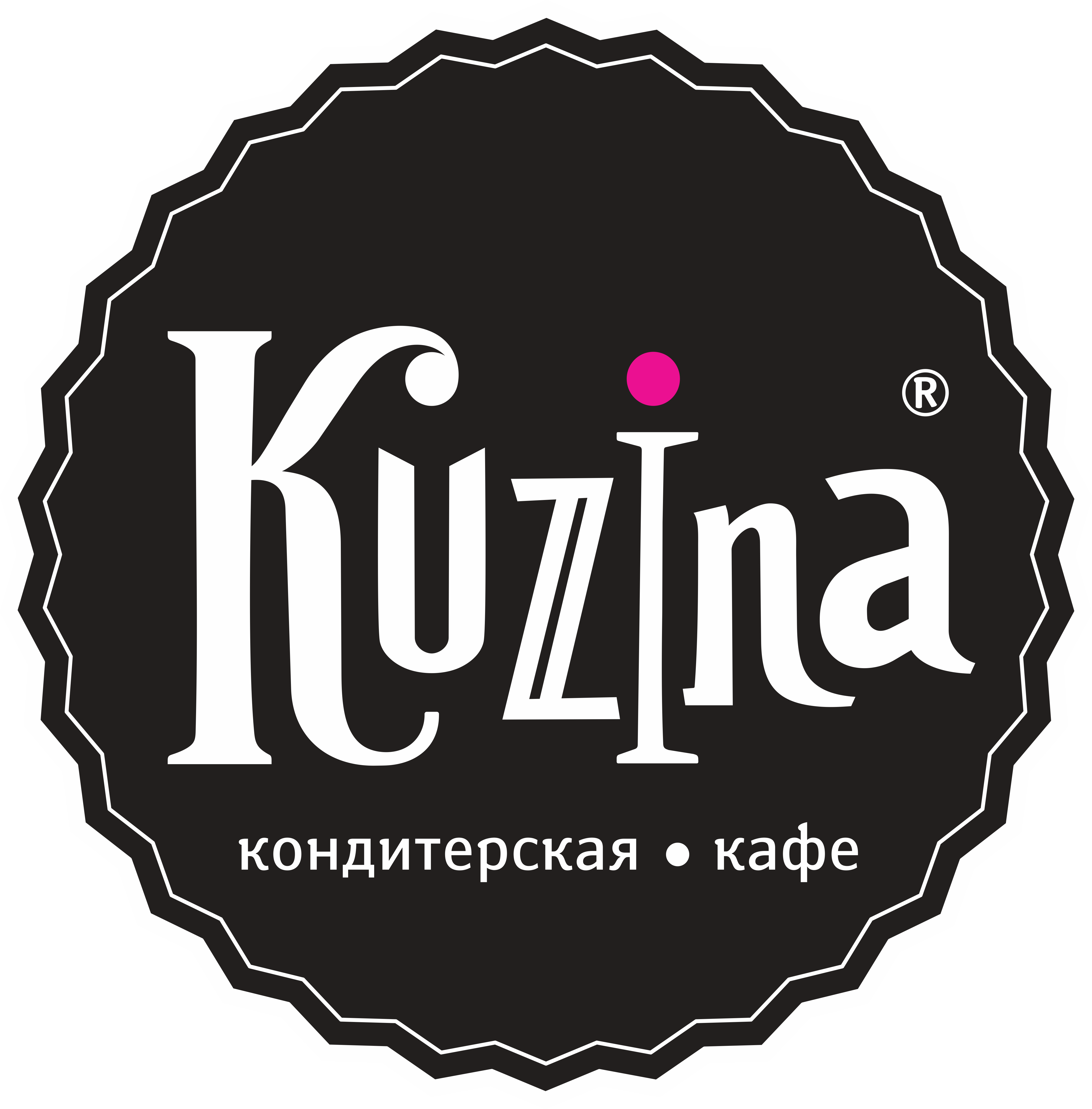 Кузина