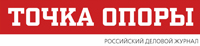 Точка Опоры