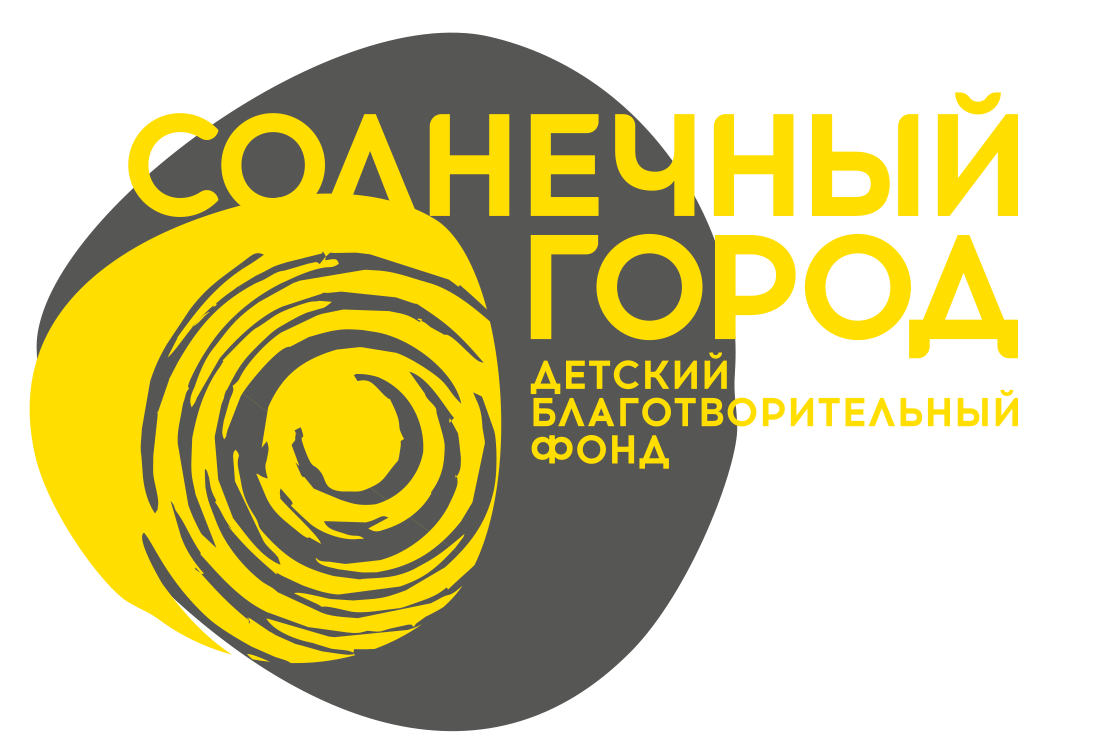 Солнечный город