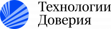 Технологии доверия