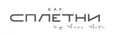Сплетни бар