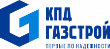 КПД-Газстрой
