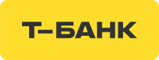 Т-Банк