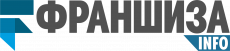 Франшиза