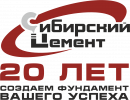 Искитимцемент