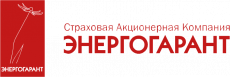 Энергогарант