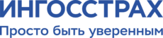 Ингосстрах