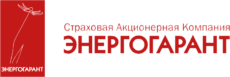 Энергогарант