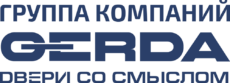 Герда Двери