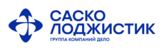 САСКО Лоджистик