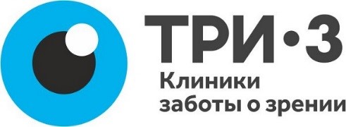 Три-З