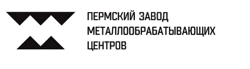 Пермский завод металлообрабатывающих центров
