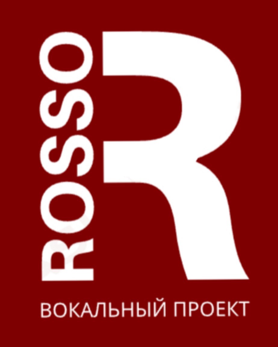 «ROSSO»