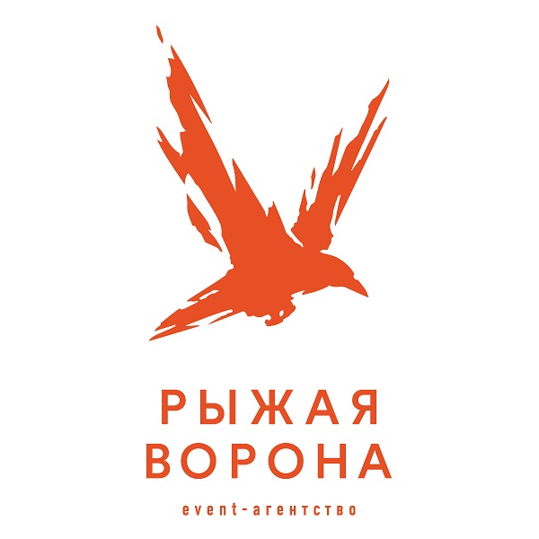 Рыжая ворона