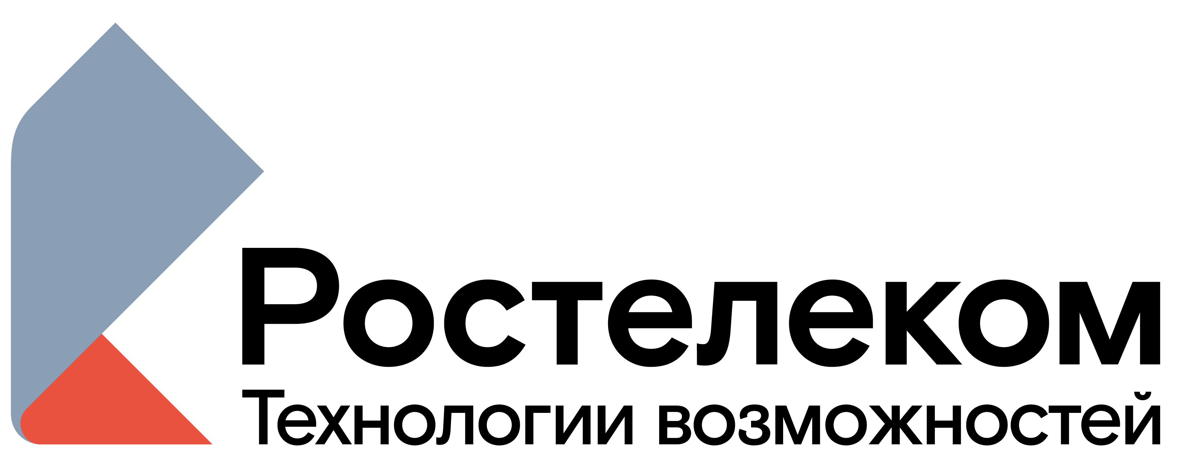 Ростелеком