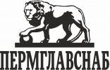 Пермглавснаб