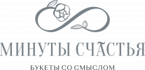 Цветы Минуты счастья