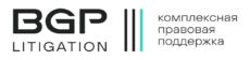 BGP