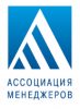 Ассоциация менеджеров России