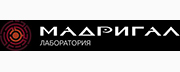 ООО «Мадригал-лаборатория