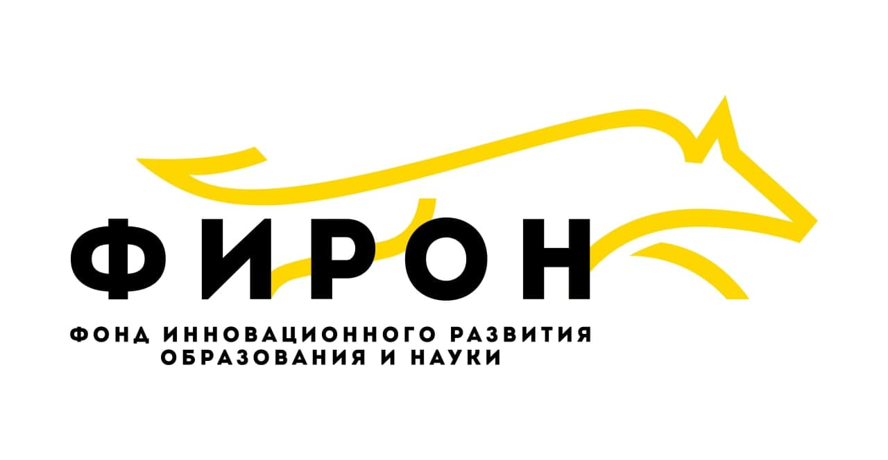 Фирон