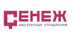 Сенеж