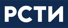 РСТИ