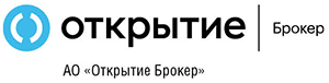 Открытие брокер