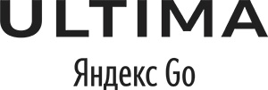 ULTIMA Яндекс Go