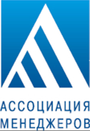 Ассоциация менеджеров