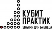 Кубит Практик 