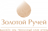 Золотой ручей