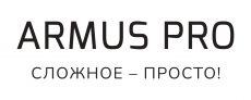 ARMUS PRO