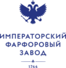 «Императорский фарфоровый завод»