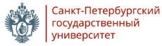 Юридический факультет СПбГУ