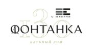 Фонтанка 130
