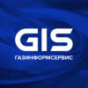 Газинформсервис