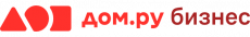 «Дом.ру Бизнес»