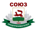 Союз предпринимателей города Уфы