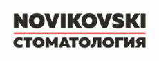 Стоматологическая клиника NOVIKOVSKI