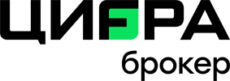 ЦИFРАБрокер