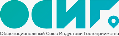 Общенациональный Союз Индустрии Гостеприимства