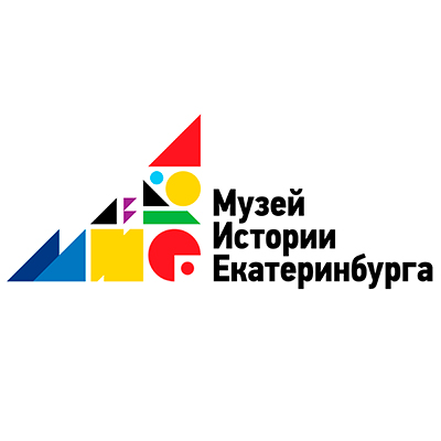 Музей истории Екатеринбурга 