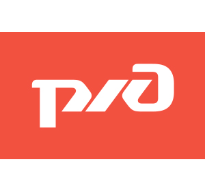 ОАО«Российские железные дороги» 