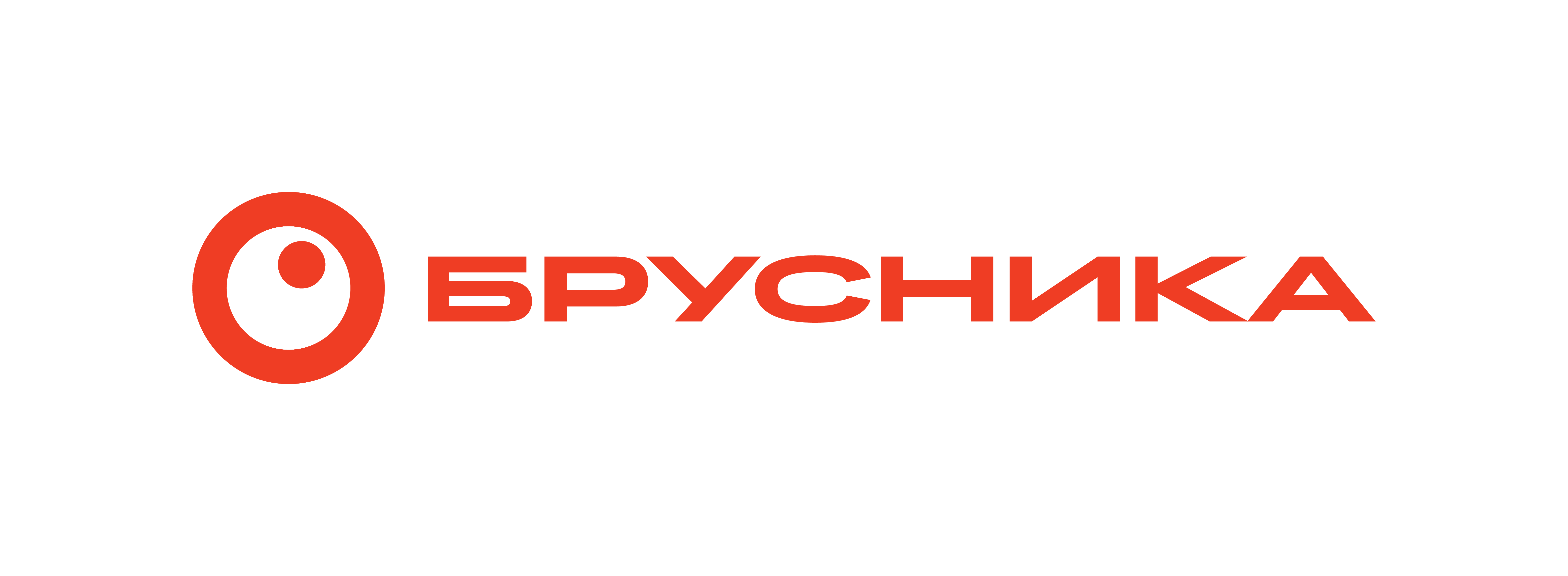 Брусника